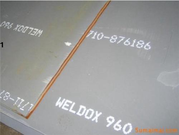 weldox960钢板高强板