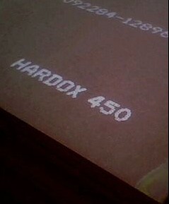 瑞典耐磨板hardox450